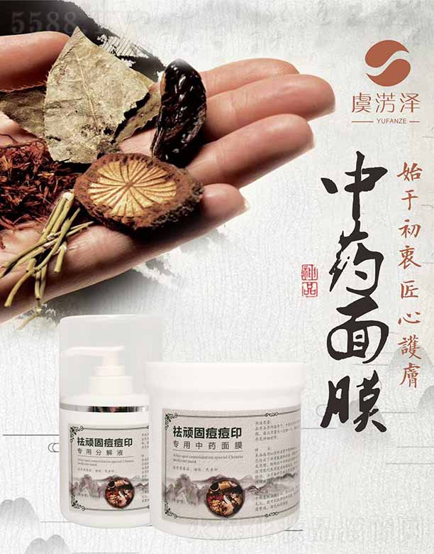 �ݜE�����B�̶���ӡ��ˎ��Ĥ