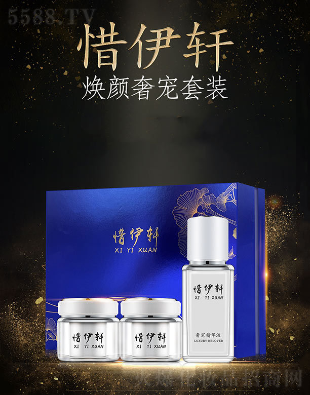 ���ϧ��܎��(gu��)�H���yƷ���޹�˾��ϧ��܎����݌����b