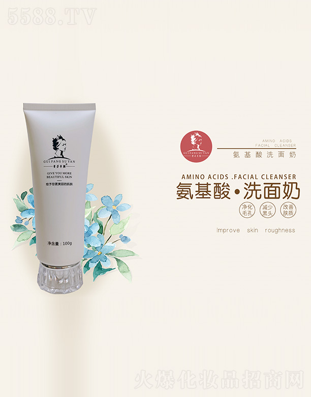 �F���������ϴ����