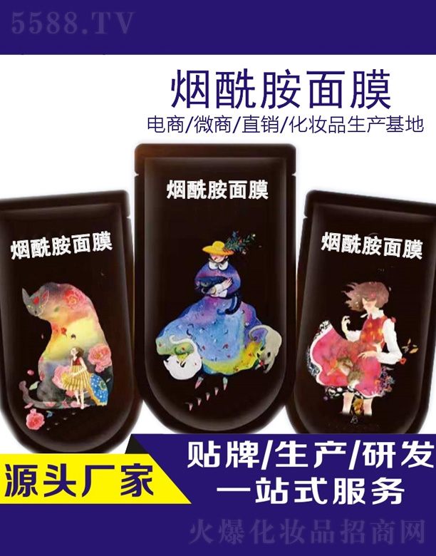 ��������Ĥoem�ӹ�