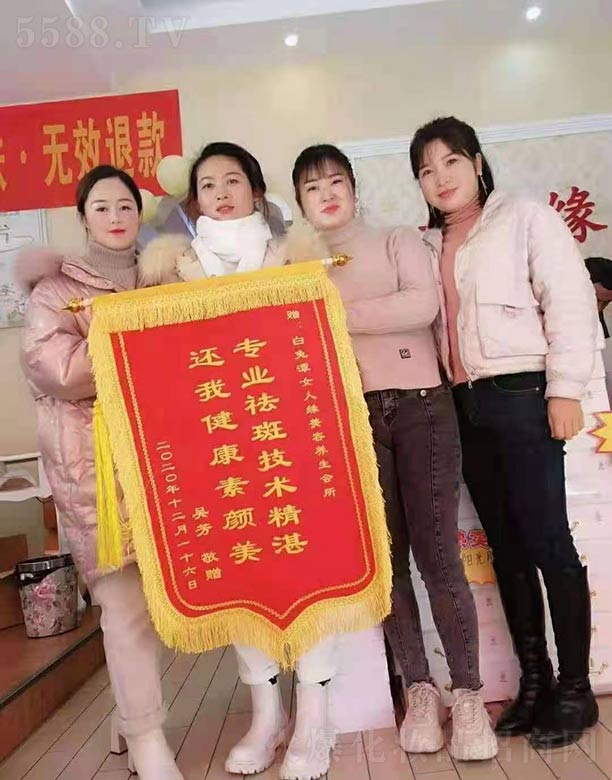 ٛ����̶Ů�˾������B(y��ng)������