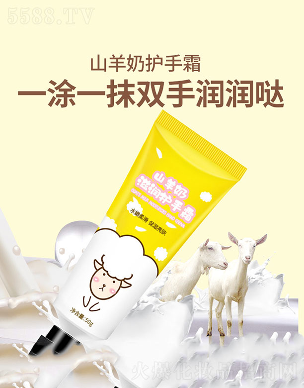 ���F(xi��n)ɽ�����̝�(r��n)�o(h��)��˪ 50g