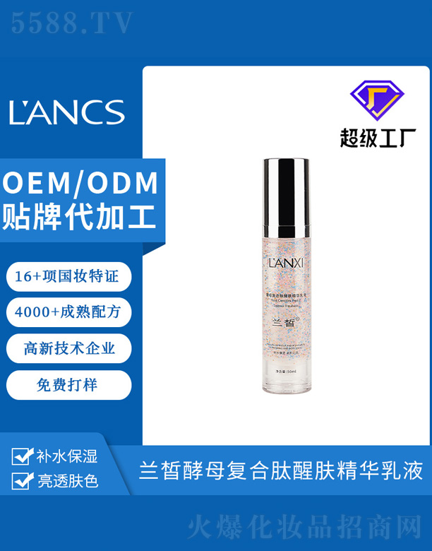 �m��ĸ��(f��)�������w���A��