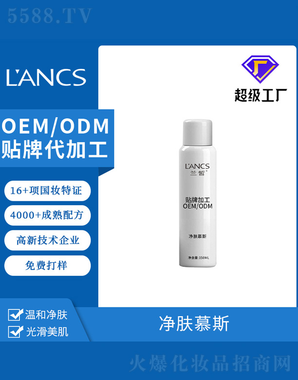 ���wĽ˹���F