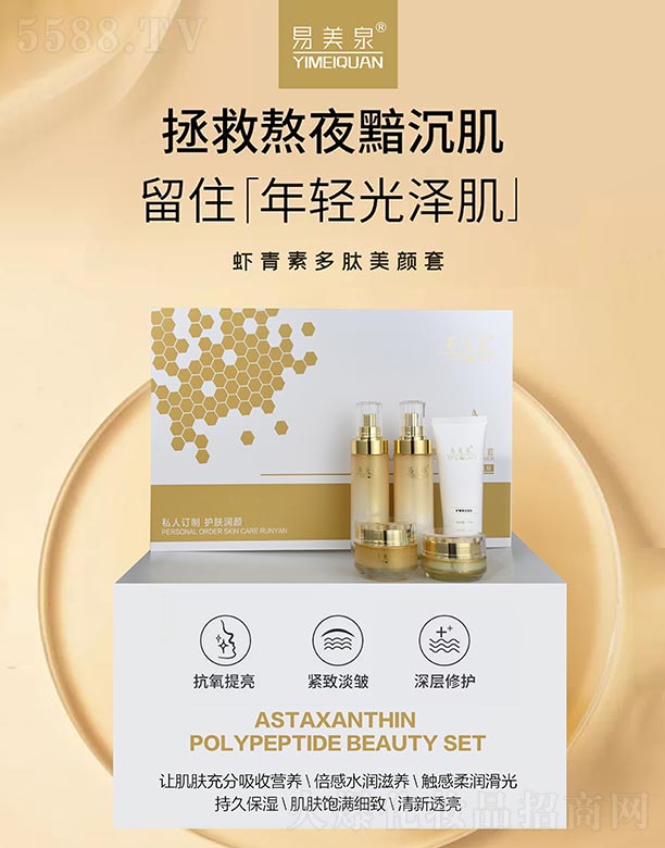 ����Ȫ�r���ض��������