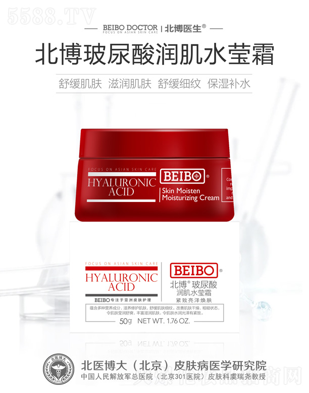 �����t(y��)�������᝙��ˮ��˪