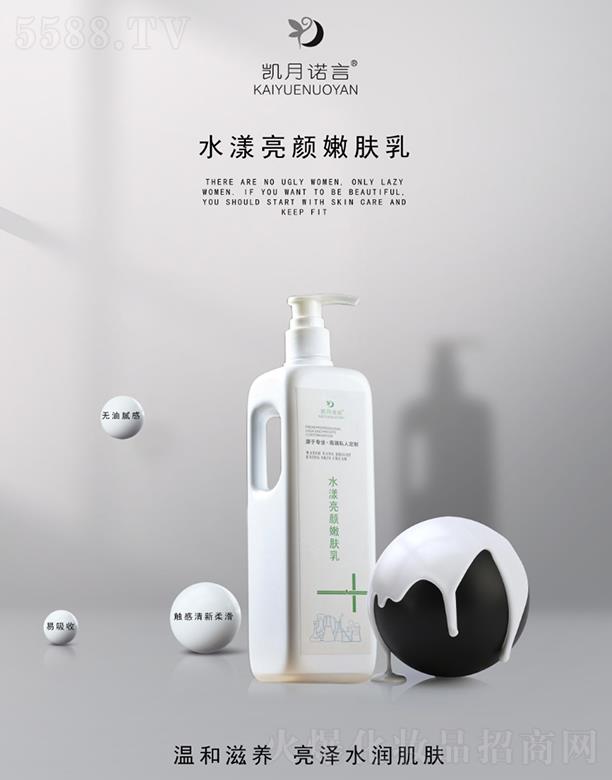 �P���Z��ˮ��������w�� ����ˮ�����w