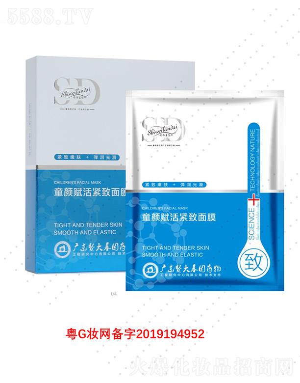 Ԋ(sh��)�S�{(l��n)��ͯ��x��o����Ĥ 30gx5Ƭ�zԭ�����౶����