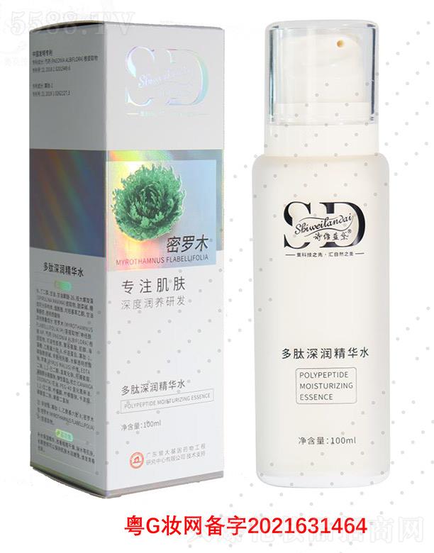 Ԋ�S�{(l��n)���������Aˮ 100ml��(qi��ng)�����w�iˮ����