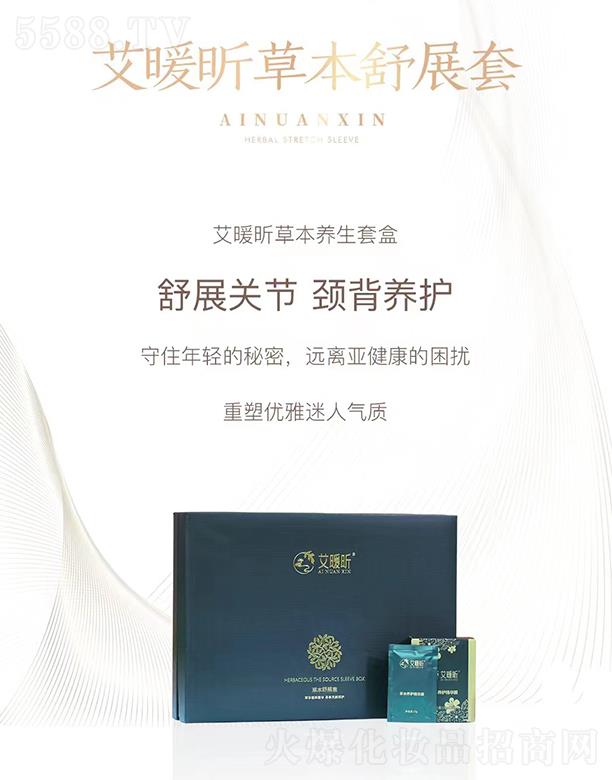 ��ů꿲ݱ���չ�� ��չ�P��(ji��)�i���B(y��ng)�o