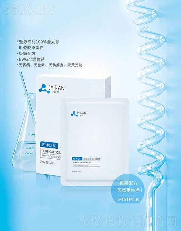 �V������Դ����   ��Դ�������������zԭ������Ĥ    ���o���w