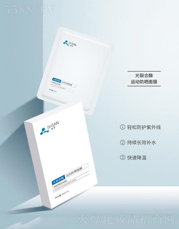 �V������Դ   ��Դ���Ѻ�ø�\(y��n)�ӷ�����Ĥ    �a(b��)ˮ����