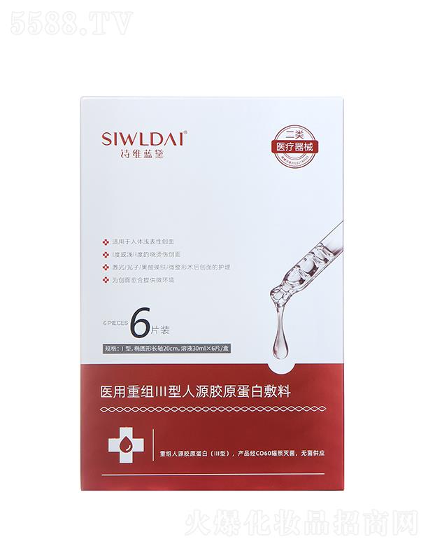 Ԋ�S�{(l��n)���t(y��)���ؽMIII����Դ�zԭ���׷��� �m�������w�\���Ԅ�(chu��ng)��