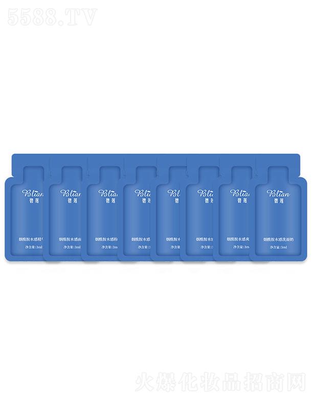 �V�ݱ�ɏ  ��ɏ�������o�w���bˮ��Һ   �aˮ����