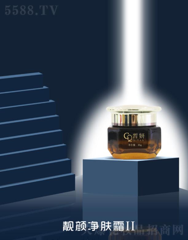 ����n��w˪II