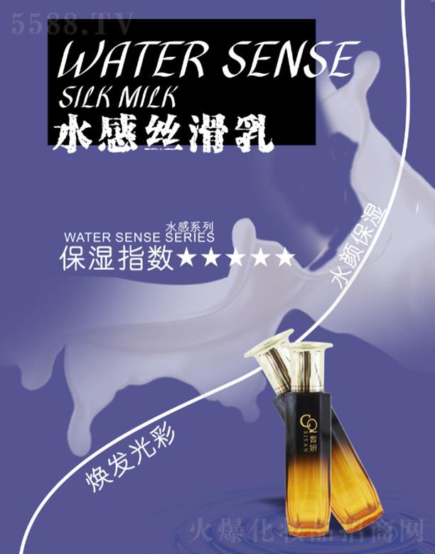 ���ˮ�нz���� 120ml