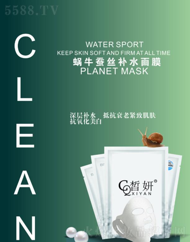 ���΁ţ�Q�z�aˮ��Ĥ 30g��6Ƭ