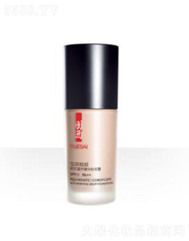 �����x(ch��ng)�ݟ���¼����B(y��ng)���A�۵�˪SPF11PA++CP01����ɫ �߱����A��(r��n)�w