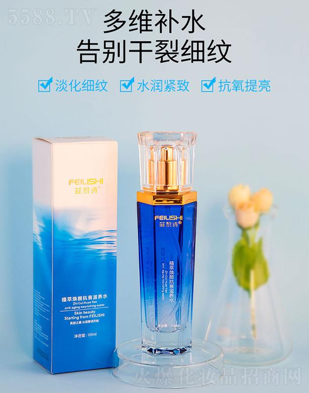 ����Ԋֲ�͟��˥���B(y��ng)ˮ 100ml�|(zh��)����ˬ�����o�w