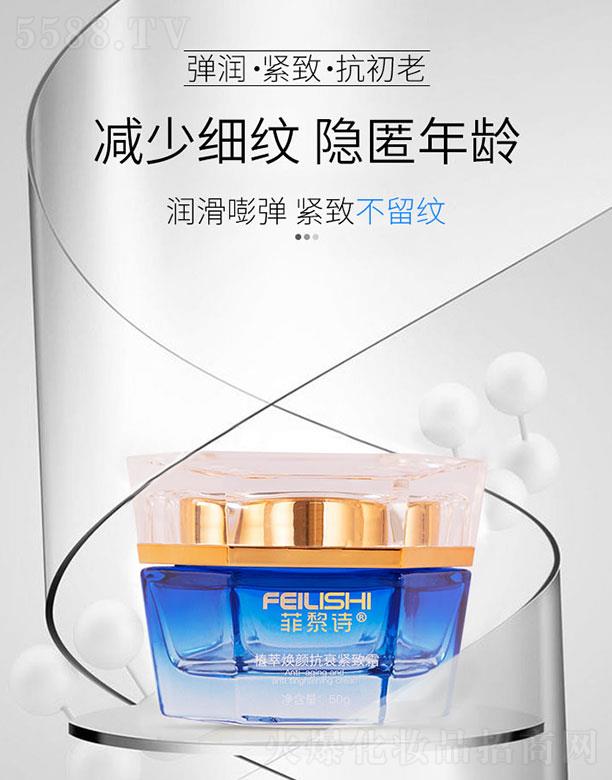 ����Ԋֲ�͟��˥�o��˪ 50gĽ˹�|(zh��)������ζ���ţ���ˬ��ճā