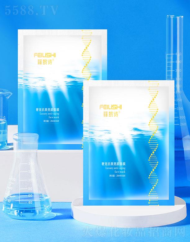 ����Ԋ(sh��)�݌���˥�����Ĥ 25mlx10Ƭ ��ȡ��Ȼֲ�ﾫ�A����������