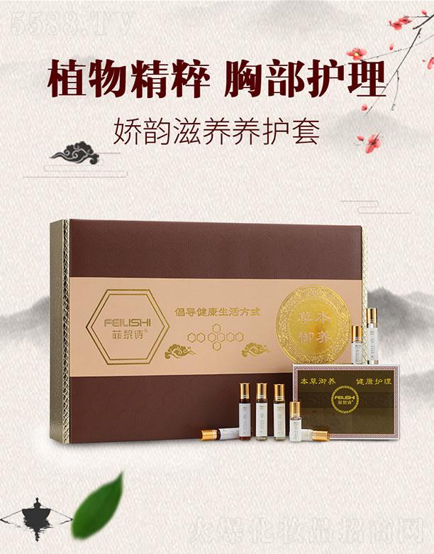 ����Ԋ������B(y��ng)�B(y��ng)�o(h��)�� ֲ�ﾫ���ز��o(h��)��