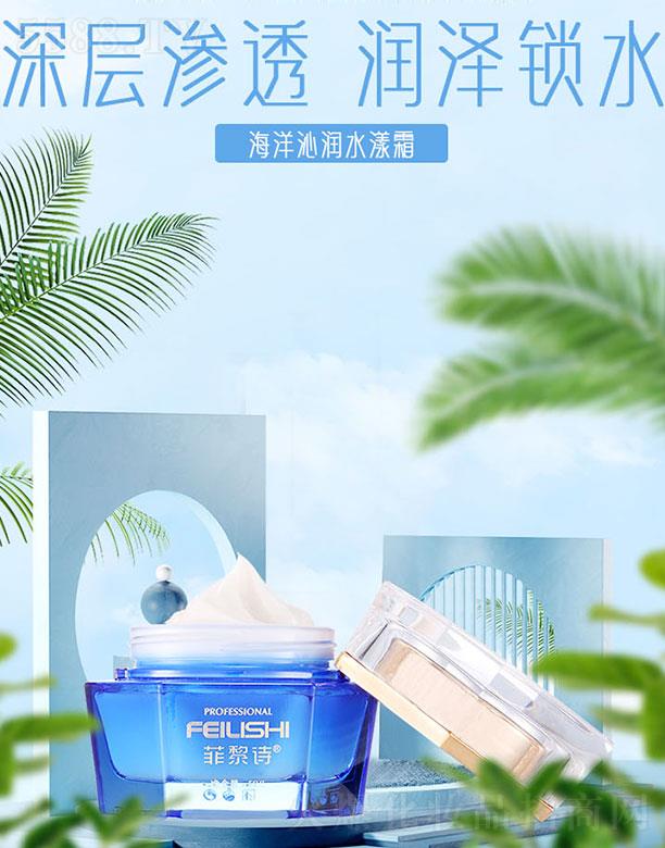 ����Ԋ�����ߝ�ˮ��˪ 50g ��ȡ���A�غͲ��̼�