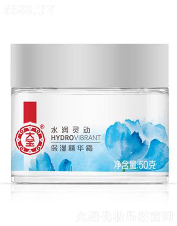 ��ˮ���`�ӱ���˪ 50g �������ո��ܼ��aˮ