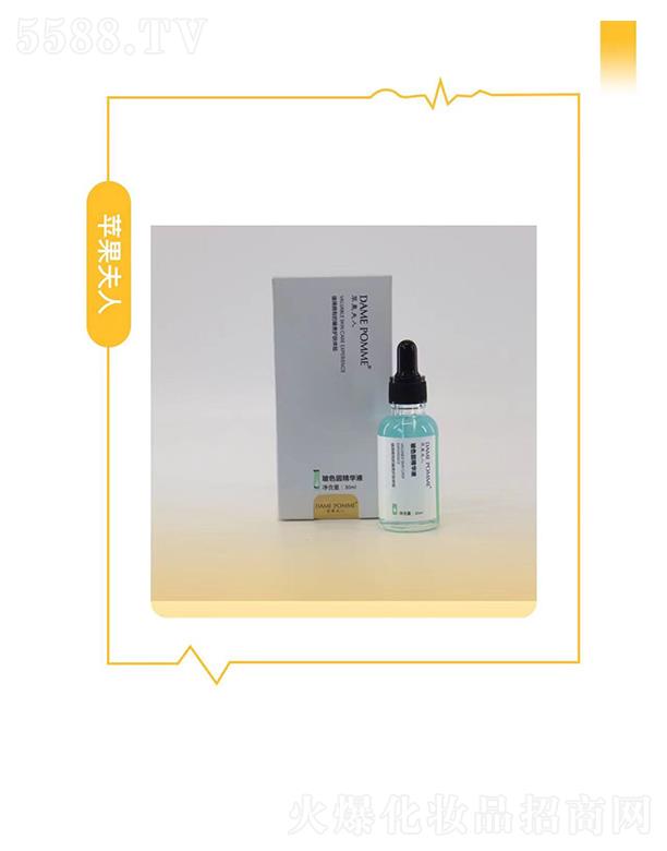 �O�����˲�ɫ���AҺ 30ml�ޏ�(f��)�aˮ