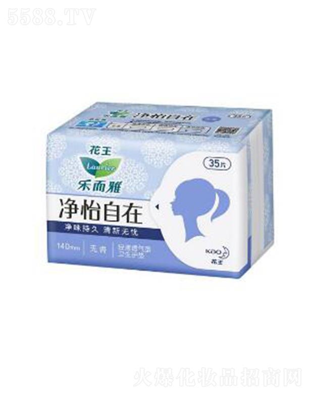 �����Ń������ڳ����o�| �o�� 35Ƭ/���o�Nѝѝ������λ