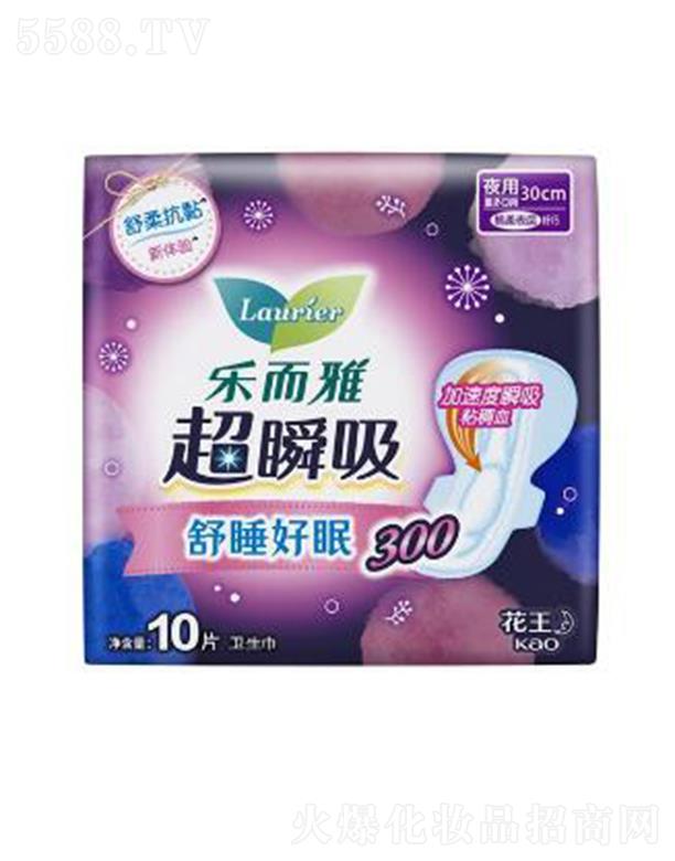 �����ų�˲���w��ҹ���o�����l(w��i)������30cm�� 10p�S��׃����������˯