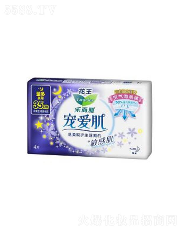 �����Ō��ۼ��z����35cm�� 4p��(x��)ā�w�S������