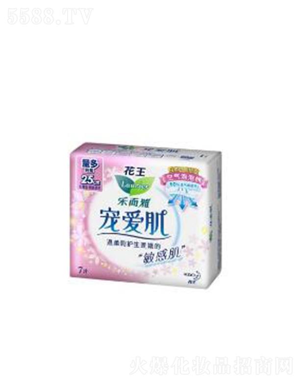 �����Ō��ۼ��z����25cm�� 7p�����՚���ͨ