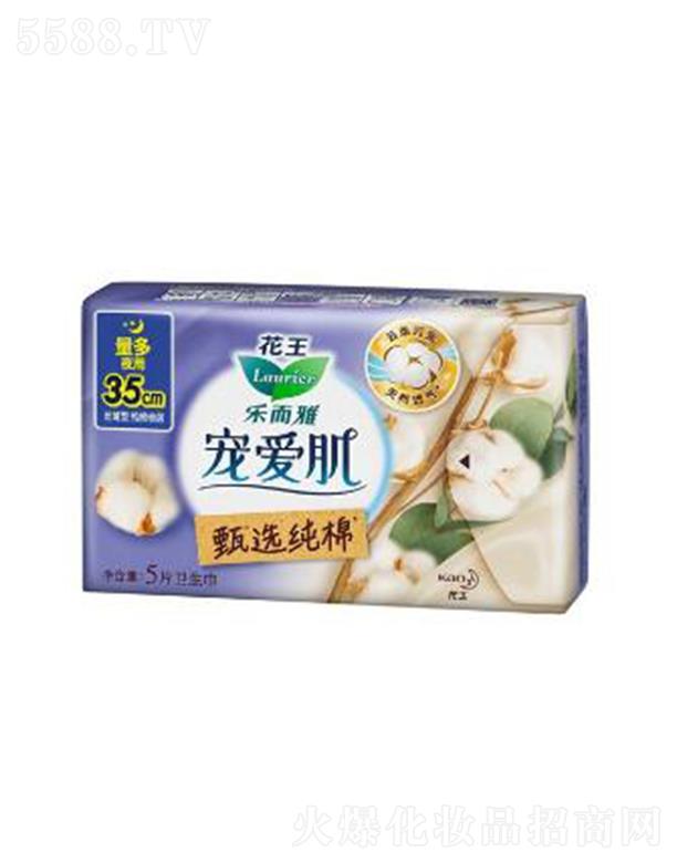 �����Ō��ۼ����x���޽z����35cm�� 5p�Ԏ���������΢��