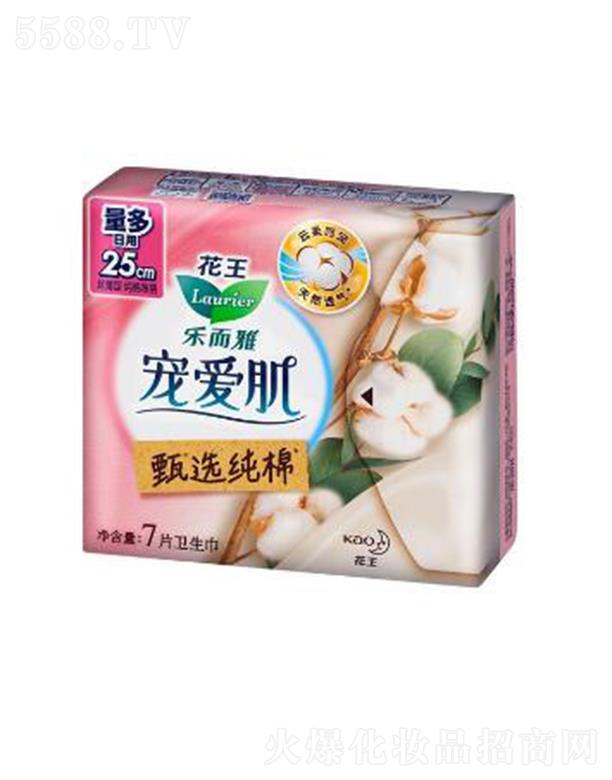 �����Ō��ۼ����x���޽z����25cm��7p�o�輡�w��Ȼ���͸���