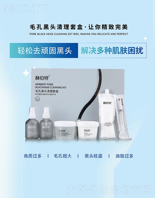 �ղ���ë�׺��^�����׺� ܛ�����|(zh��)�Ք�ë��