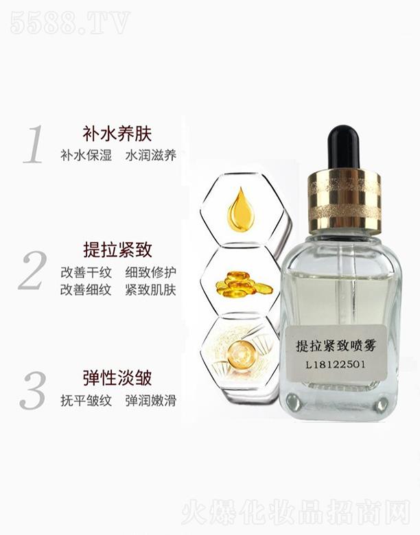 �WȪ���������o���F  ������ӡ