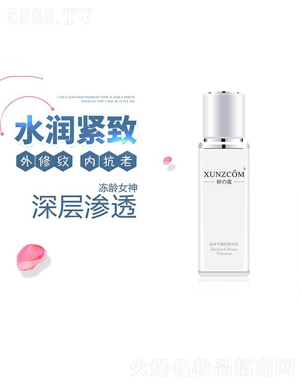 ܎����Ĩƽ�޼y���A��  ӯ��(r��n)��͸