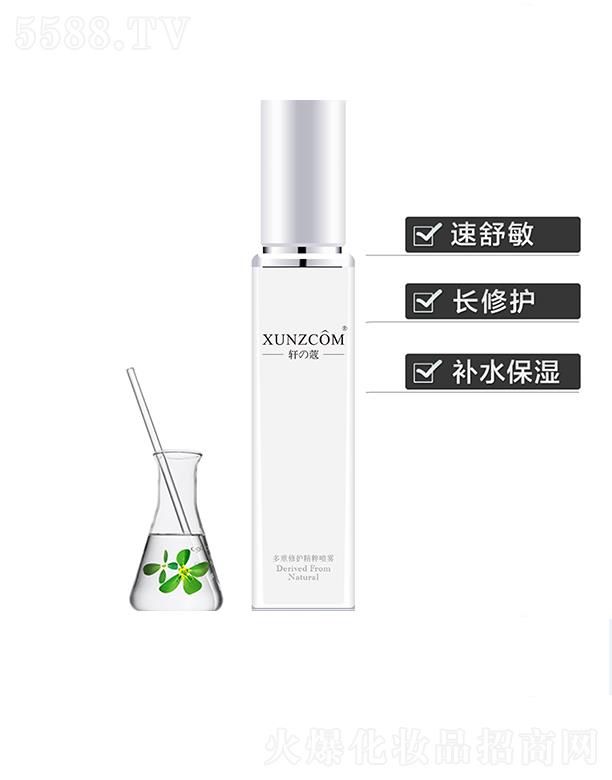 ܎�ܶ������o���⇊�F �����aˮ