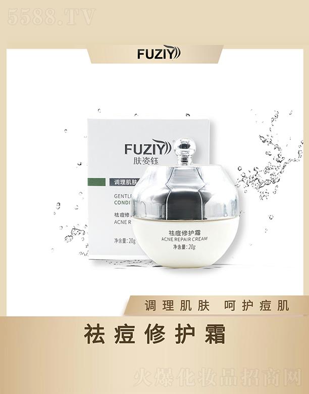 �w�������o˪ 20g�{�����w���o����