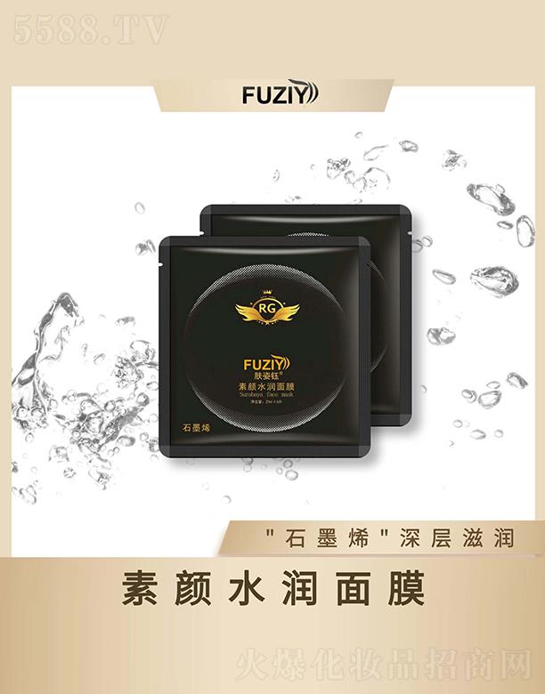 �w������ˮ����Ĥ 27mlx6Ƭʯīϩ����̝�