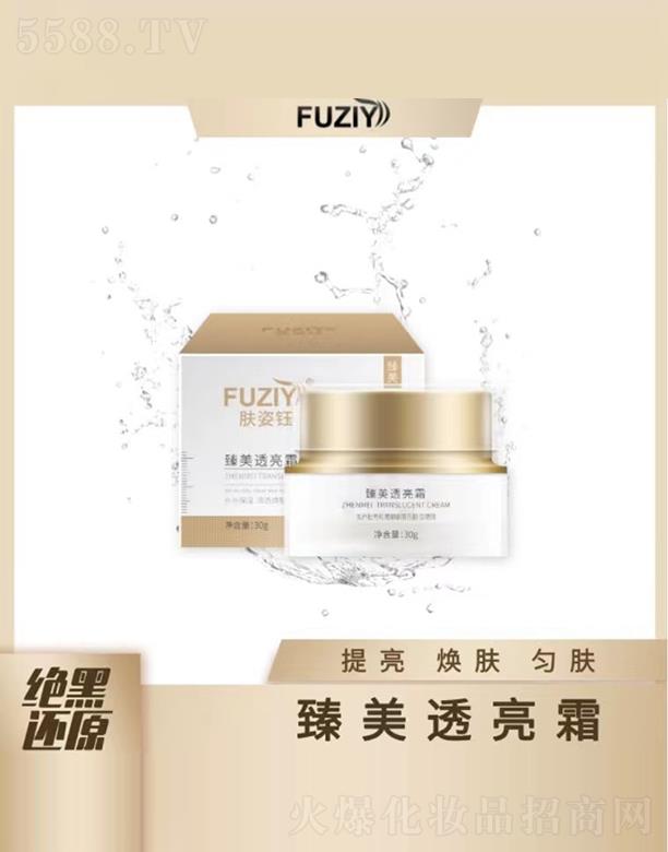 �w�������͸��˪ 30g �������w���w