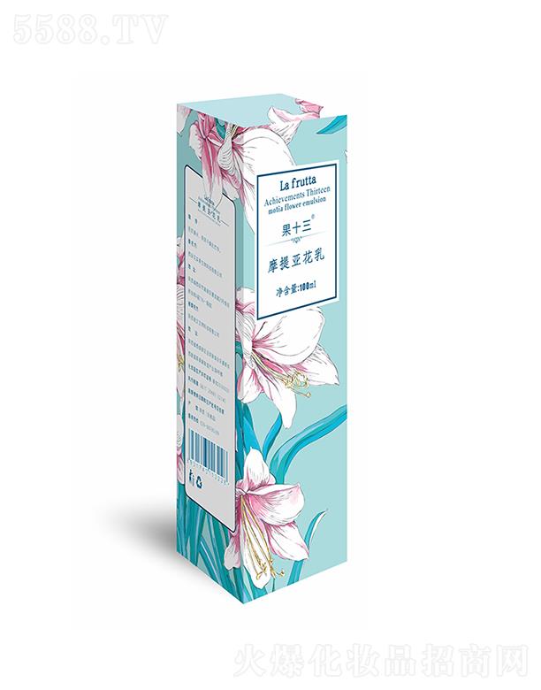 ��ʮ��Ħ�၆���� 100ml�����ۻ����ۼ��w