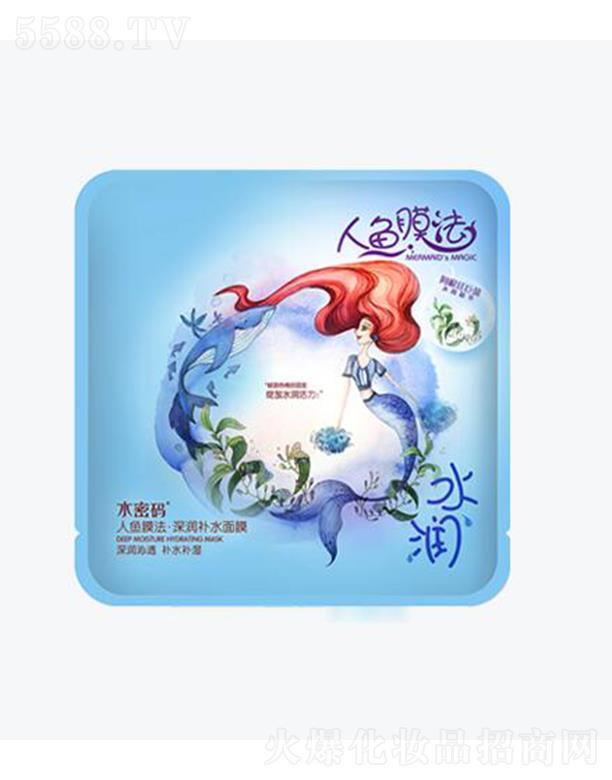 ˮ�ܴa���~(y��)Ĥ���(r��n)�a(b��)ˮ 25g�(r��n)�a(b��)ˮ��(x��)������