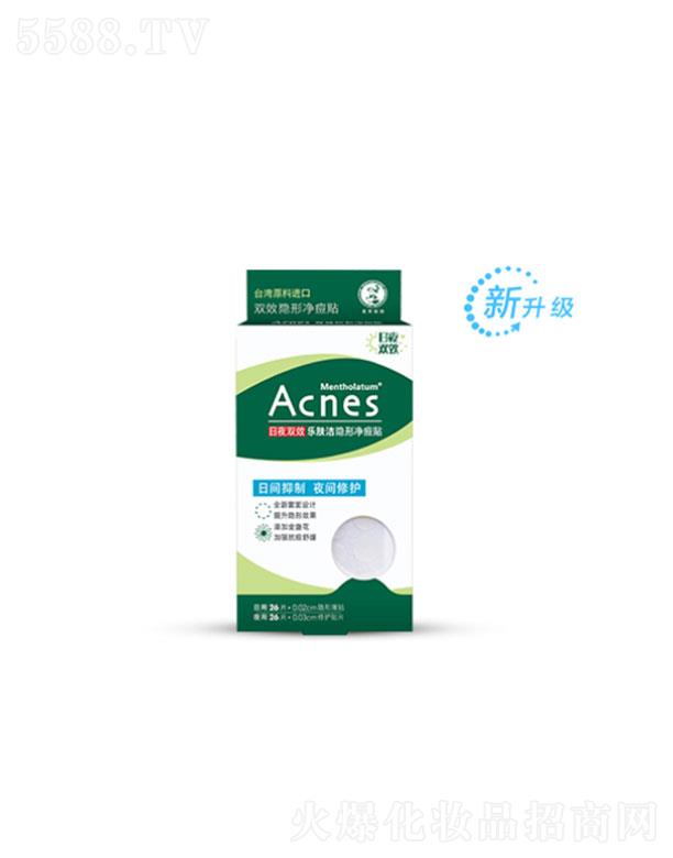 �����׶�  ��(l��)�w���[�΃����N   (��ҹ�pЧ)