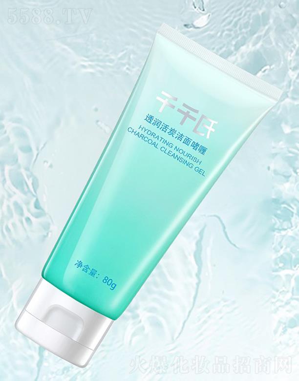 �V��ǧǧ�Ϲ�ˇƷ���޹�˾��ǧǧ��͸��(r��n)��̿���憨� 80g