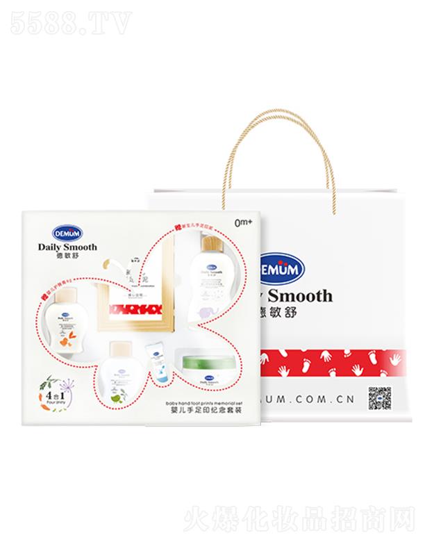 ������냺����ӡ�o�����b4����