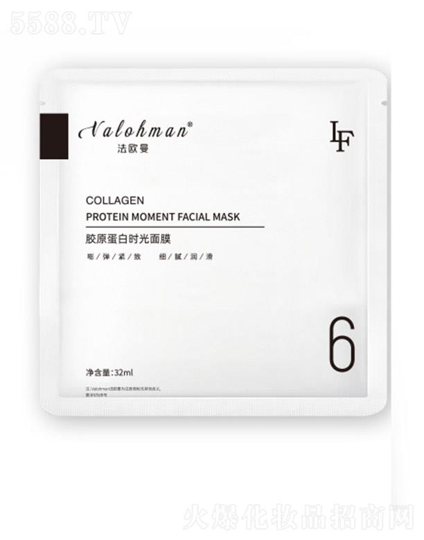 ���W���zԭ���וr����Ĥ 32ml