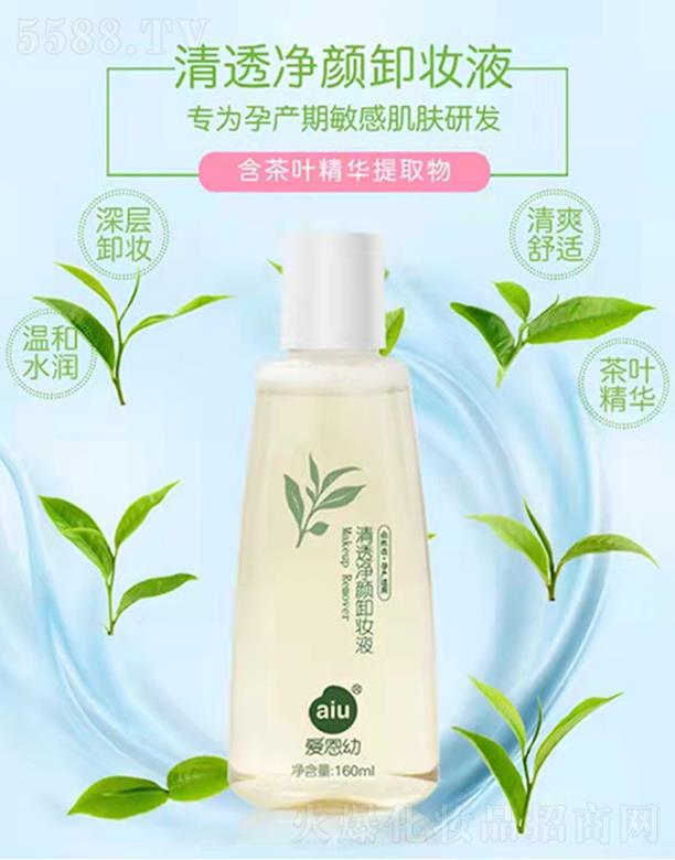 �۶�����͸���ж�yҺ