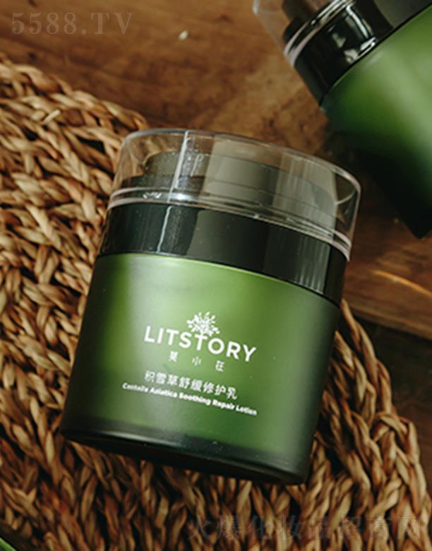 �G����Ī�ϻ��yƷ���޹�˾��ĪС�ڷeѩ���澏���o(h��)��